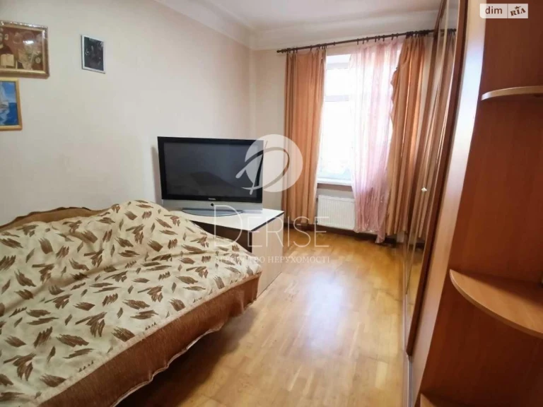 Apartment for Sale - Pechersk