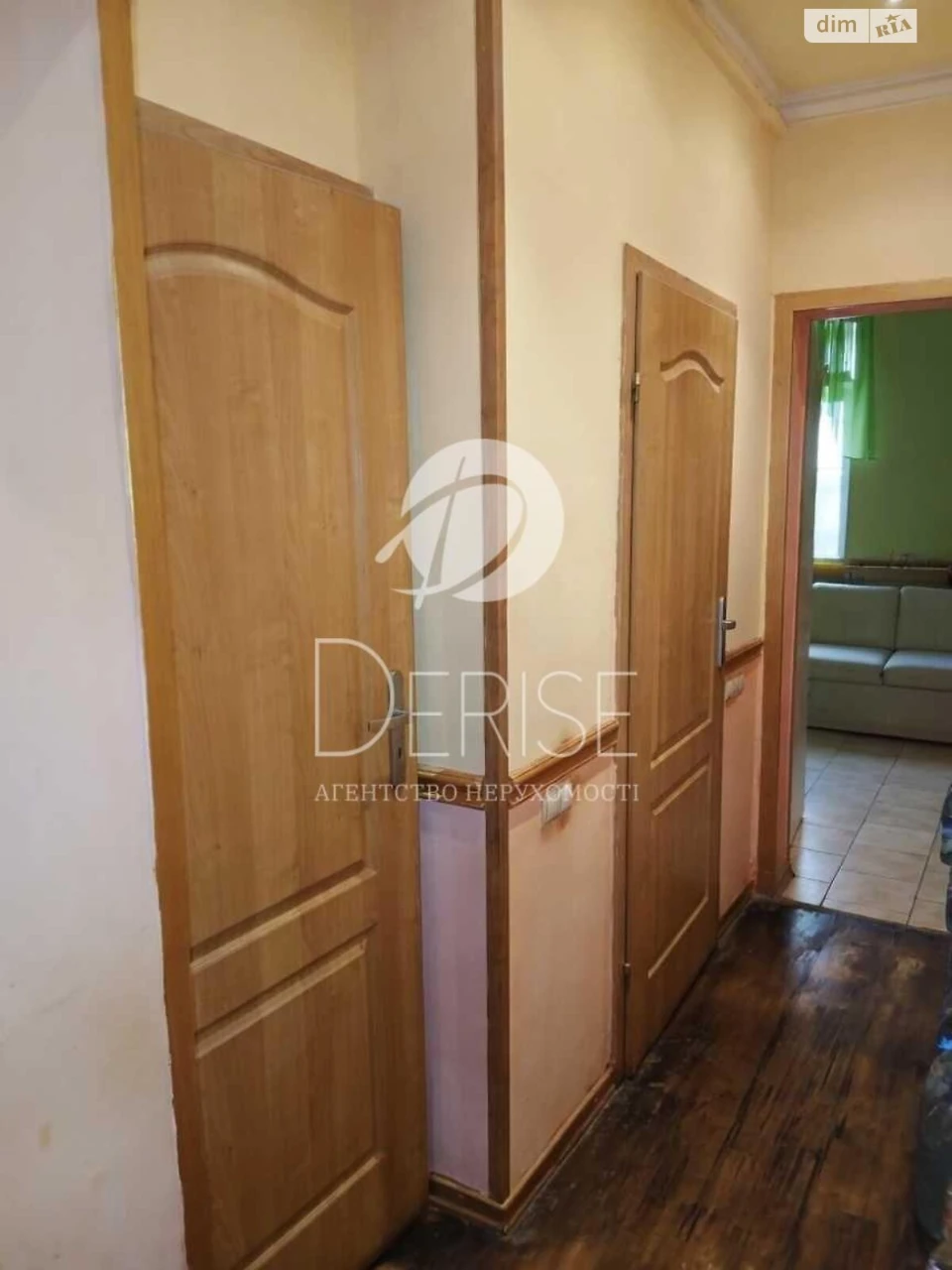 Продажа Квартира Печерский