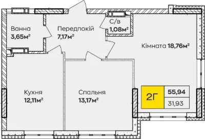 Квартира 2-квартирна 55 м² в зданому будинку, розстрочка, Позняки