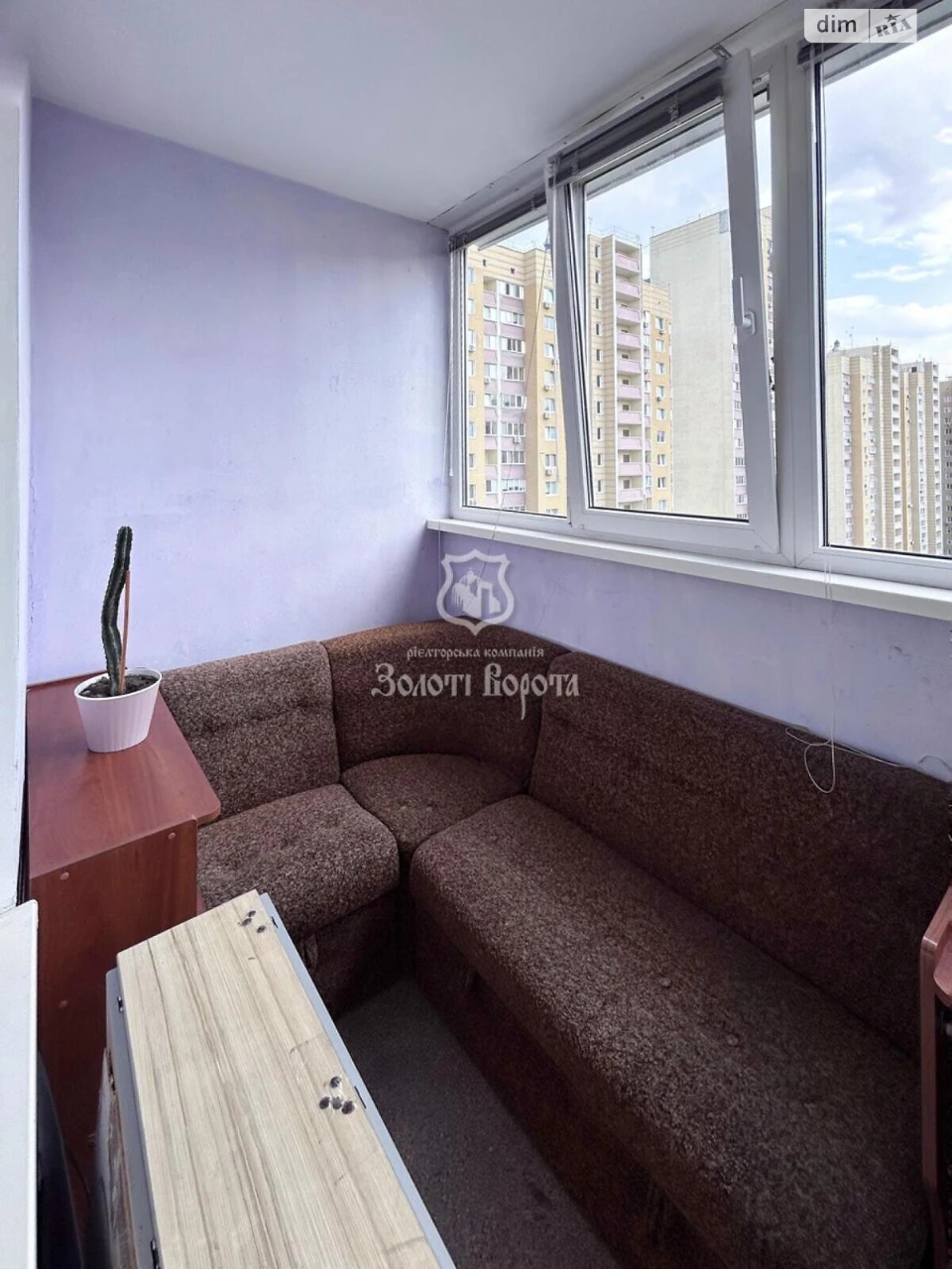Продажа квартир Голосеевский.