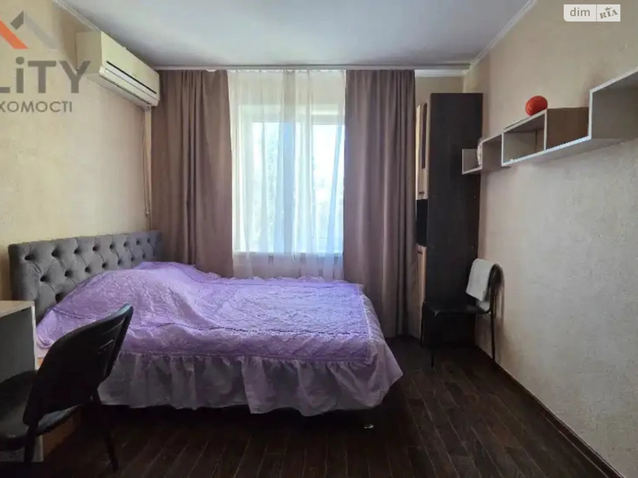 Продажа Квартиры Тополя-2
