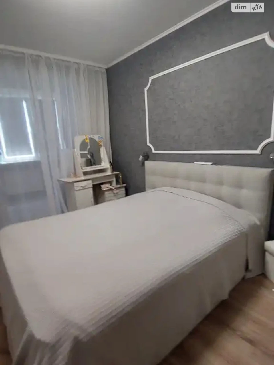 Продажа Квартира в Тополе-3