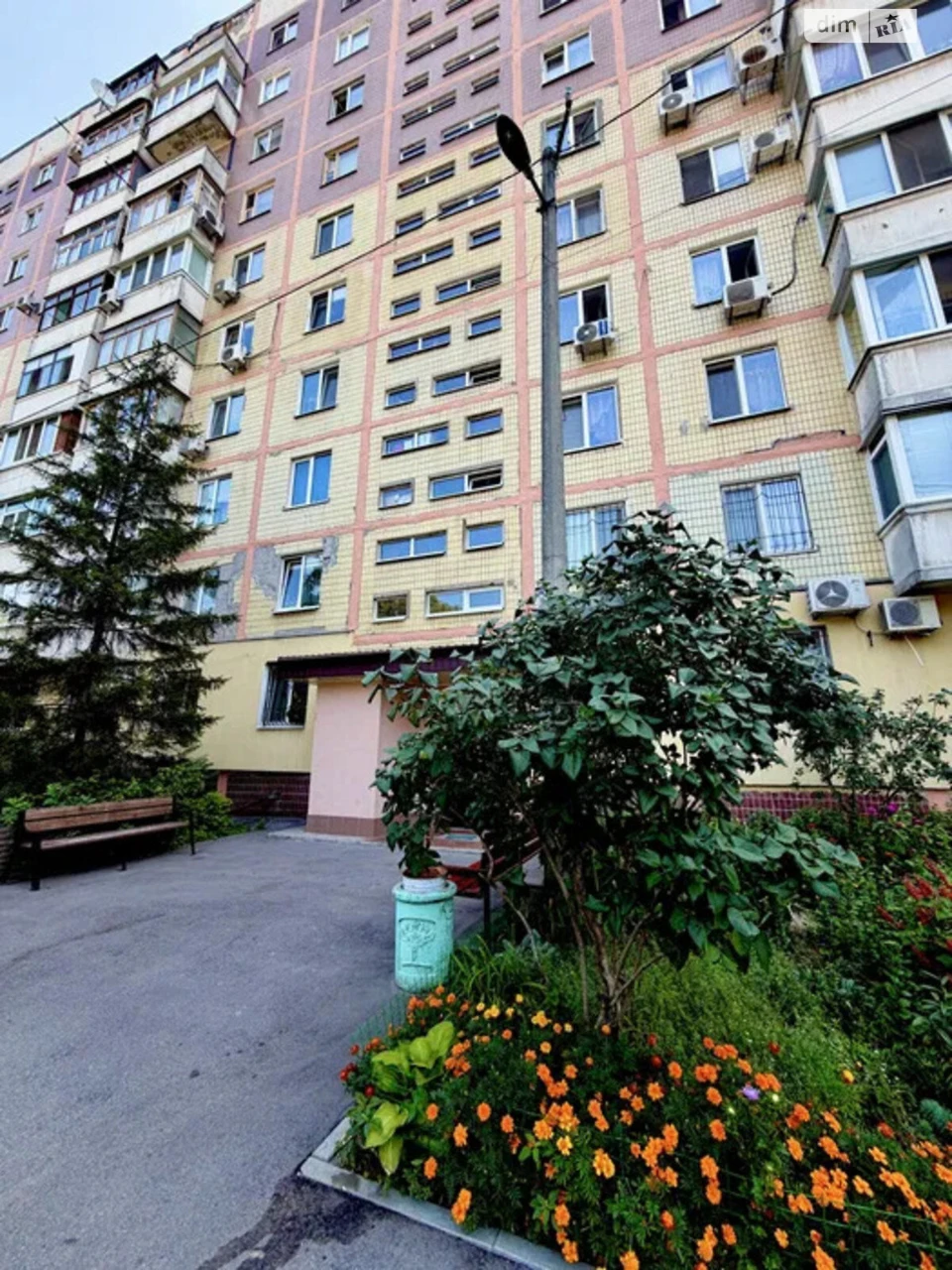Apartment for Sale - Red Stone