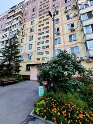 Apartment for Sale - Red Stone