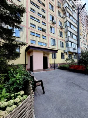 Apartment for Sale - Red Stone