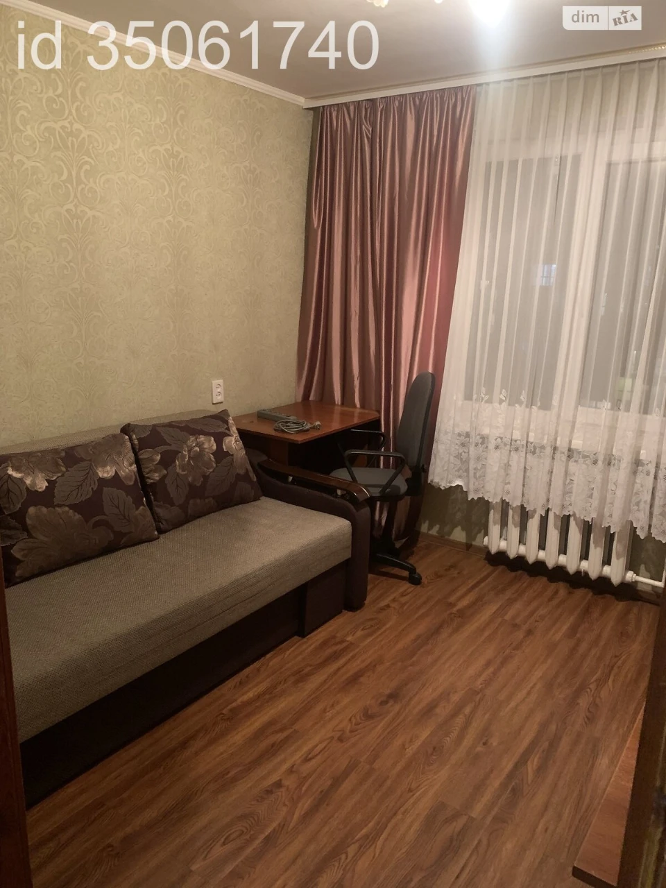 Довгострокова Оренда Кімната Слов'янка