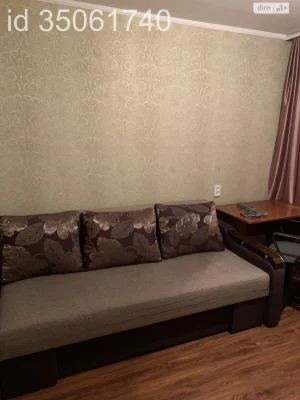 Довгострокова Оренда Кімната Слов'янка