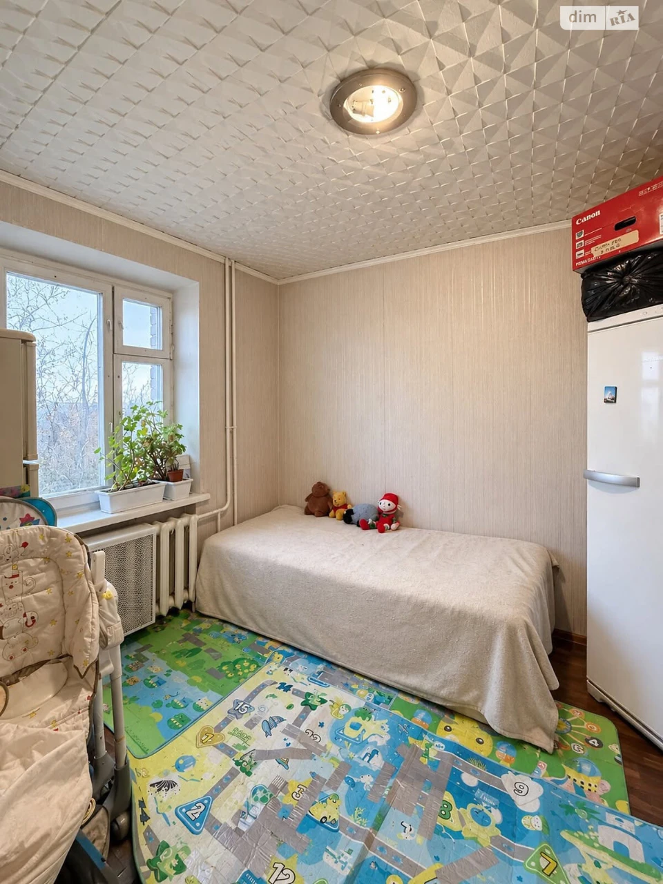 Продажа Квартира