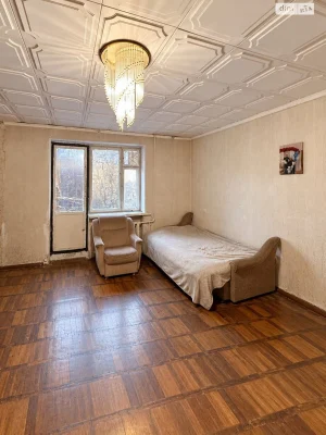 Продажа Квартира