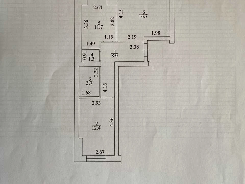 Apartment. Irpin, Novo-Oskol Street