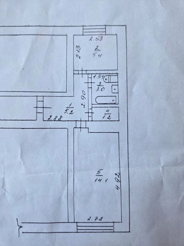 For sale: Apartment
