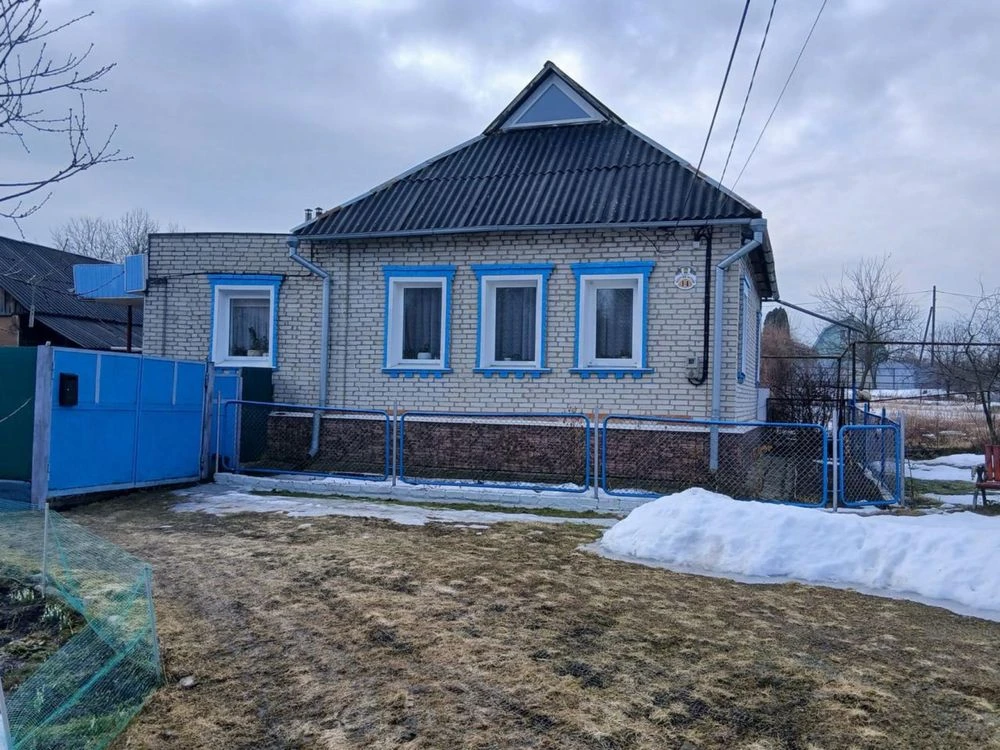 House 10 minutes from city center