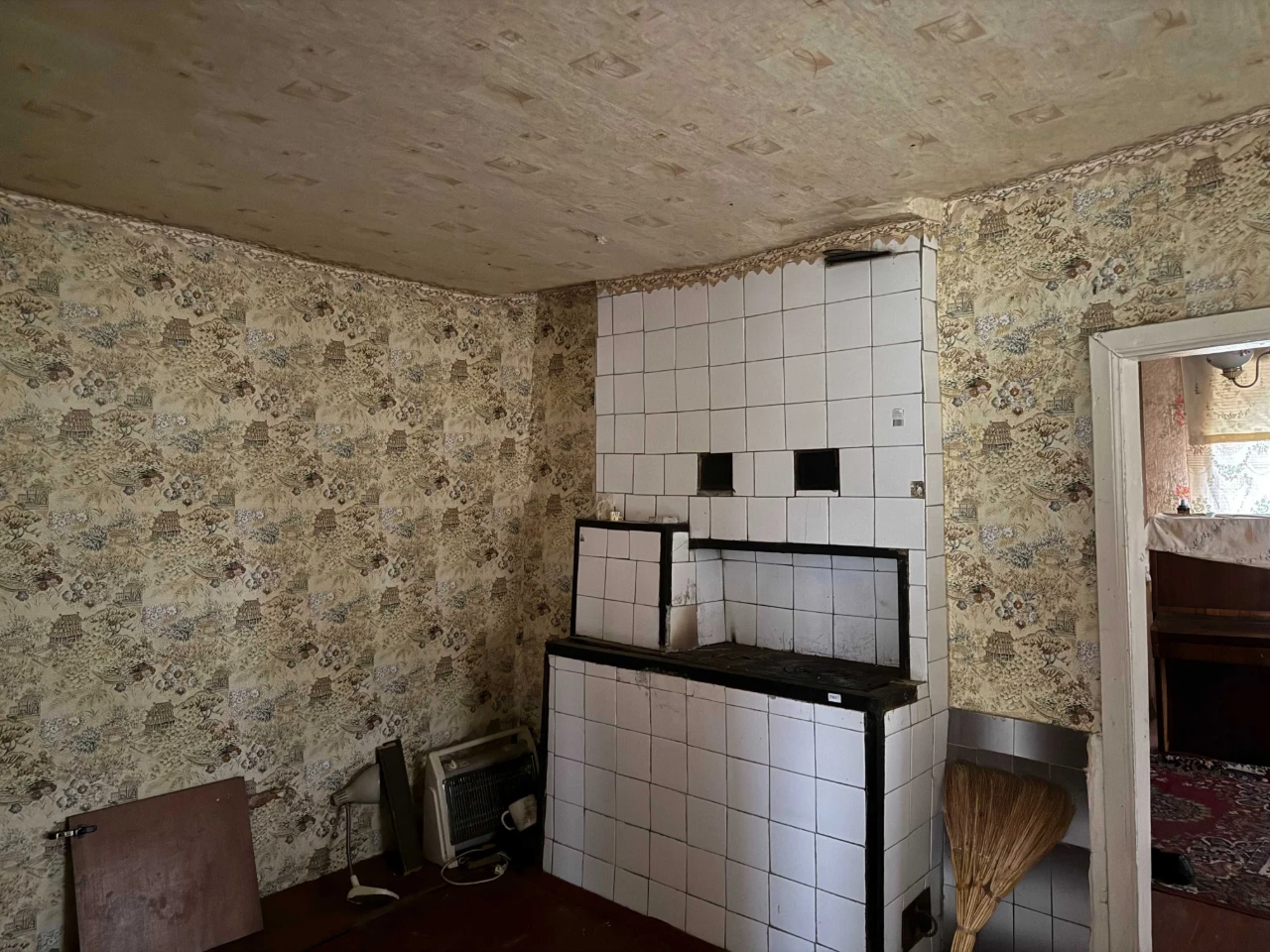 For Sale: Private House