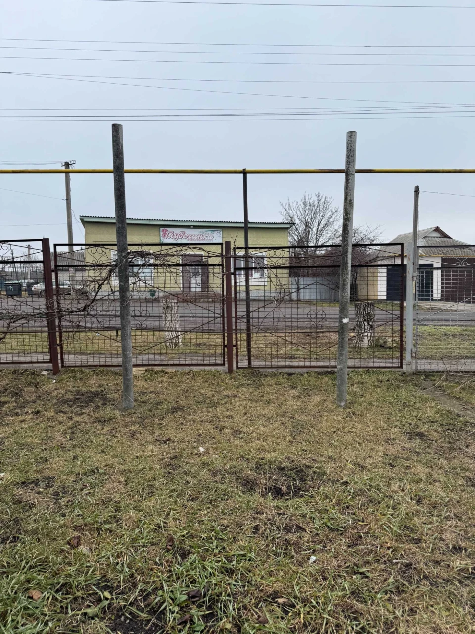 For Sale: Private House