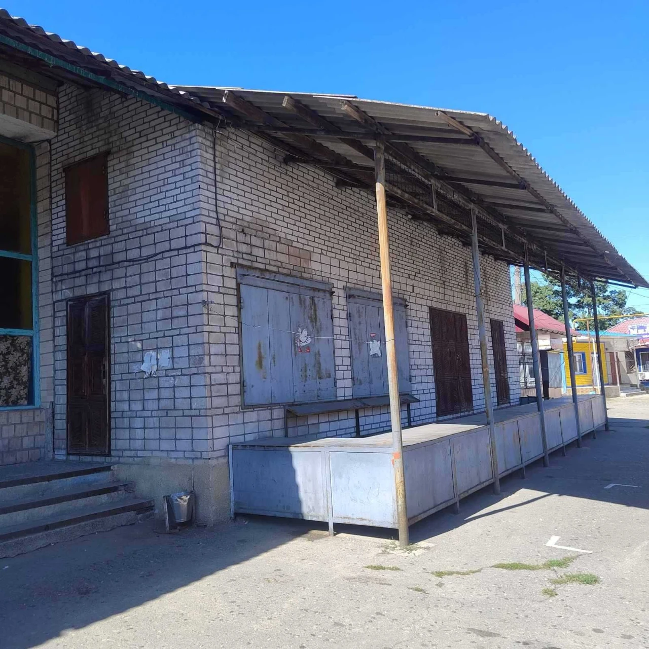 For Sale: Private House