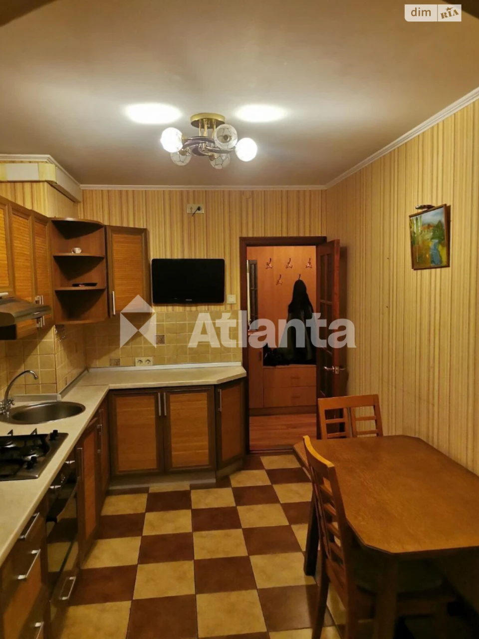 Продаж Квартира Містечко Котовського