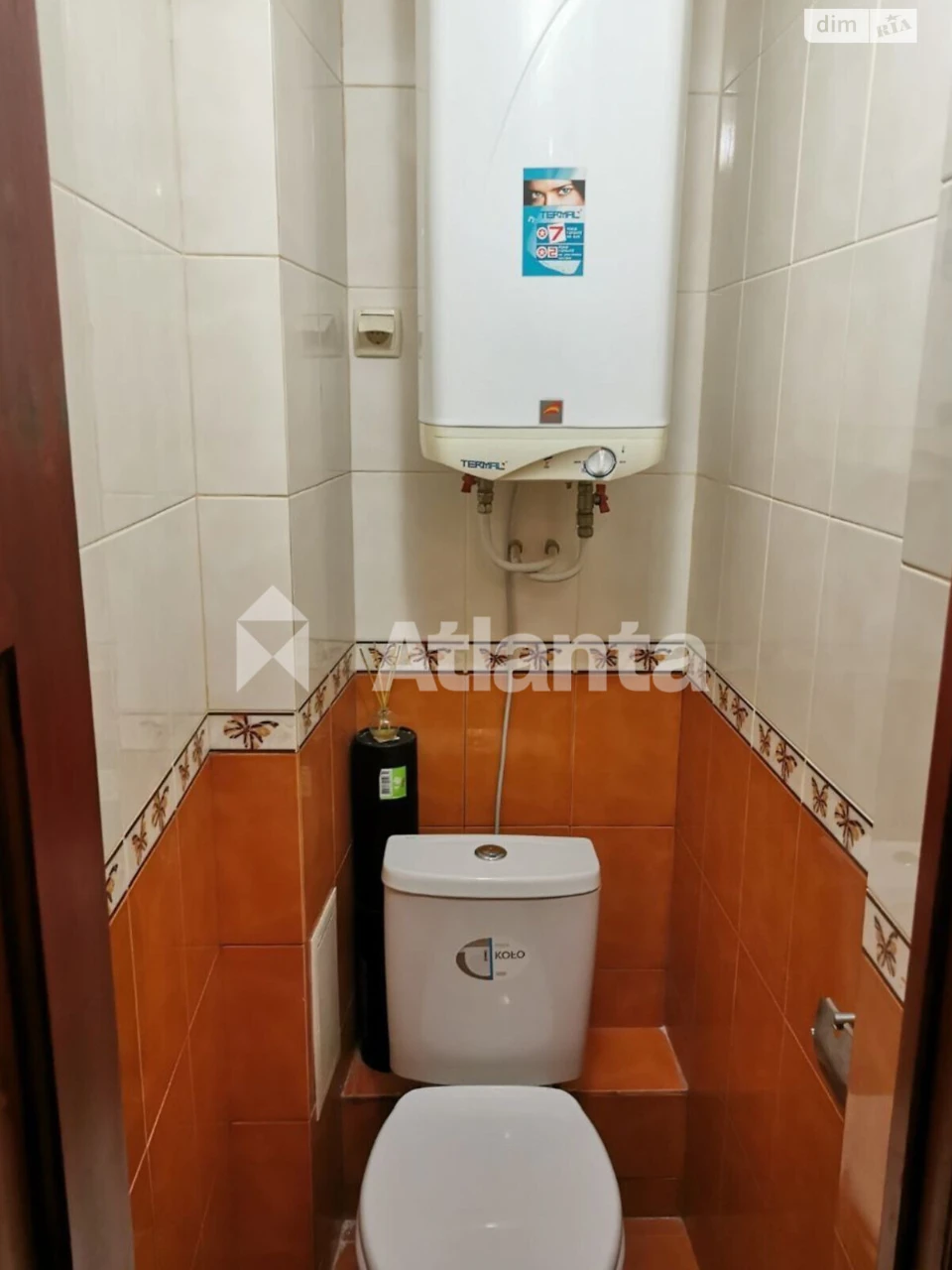 Продаж Квартира Містечко Котовського