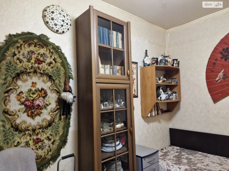 Sale House Peresypsky