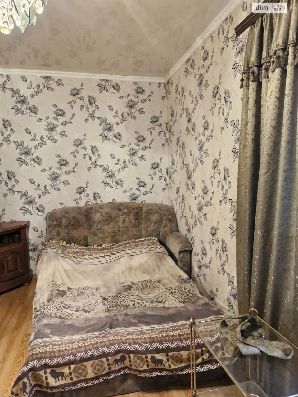Продаж Будинку Пересипський