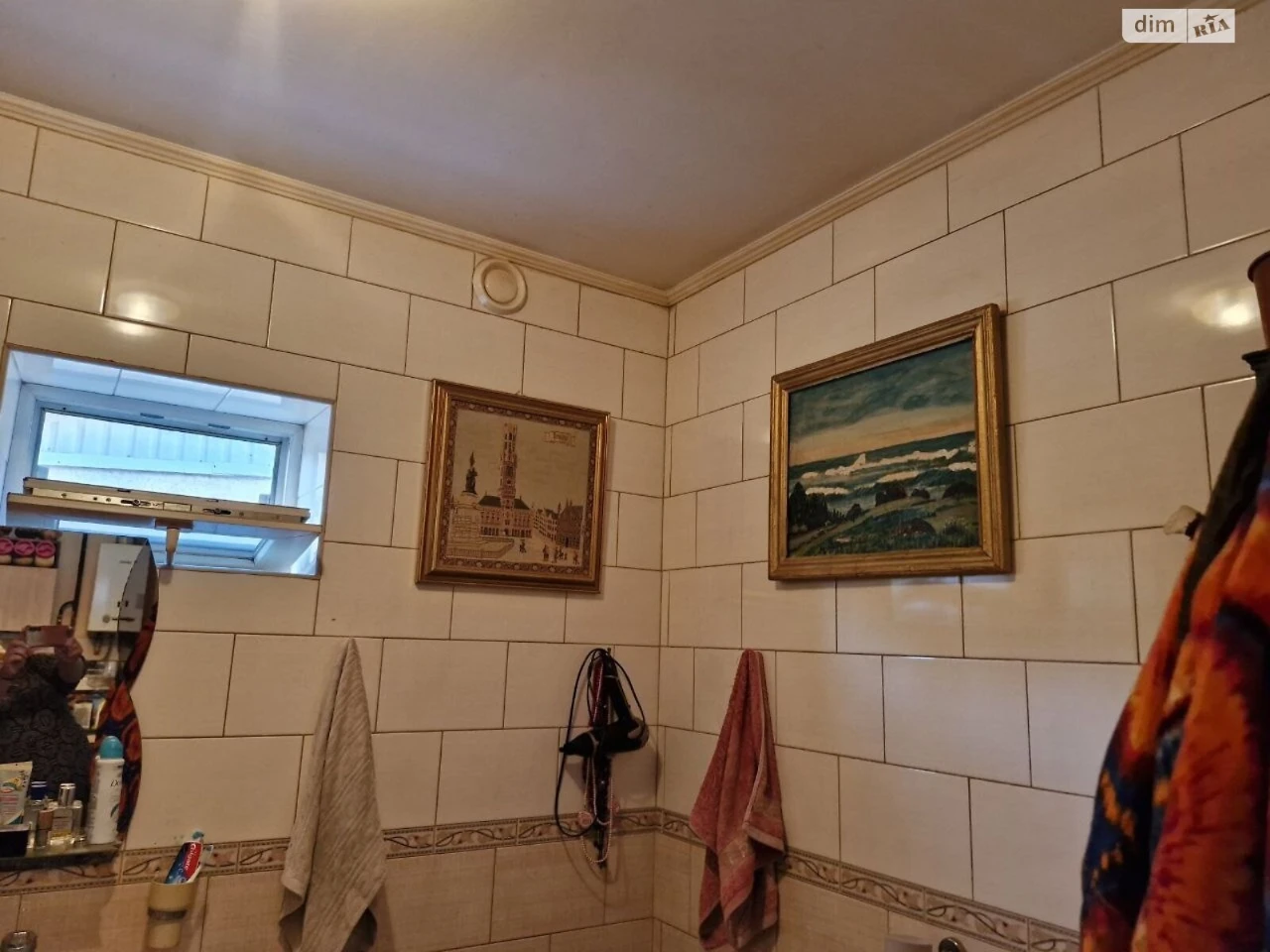 Продаж Будинку Пересипський