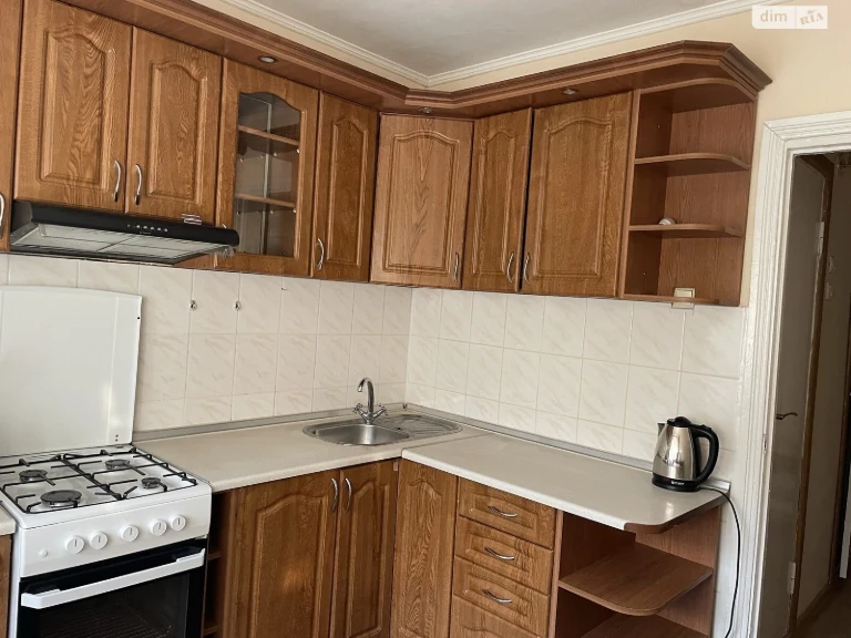 Long-Term Rental Apartment