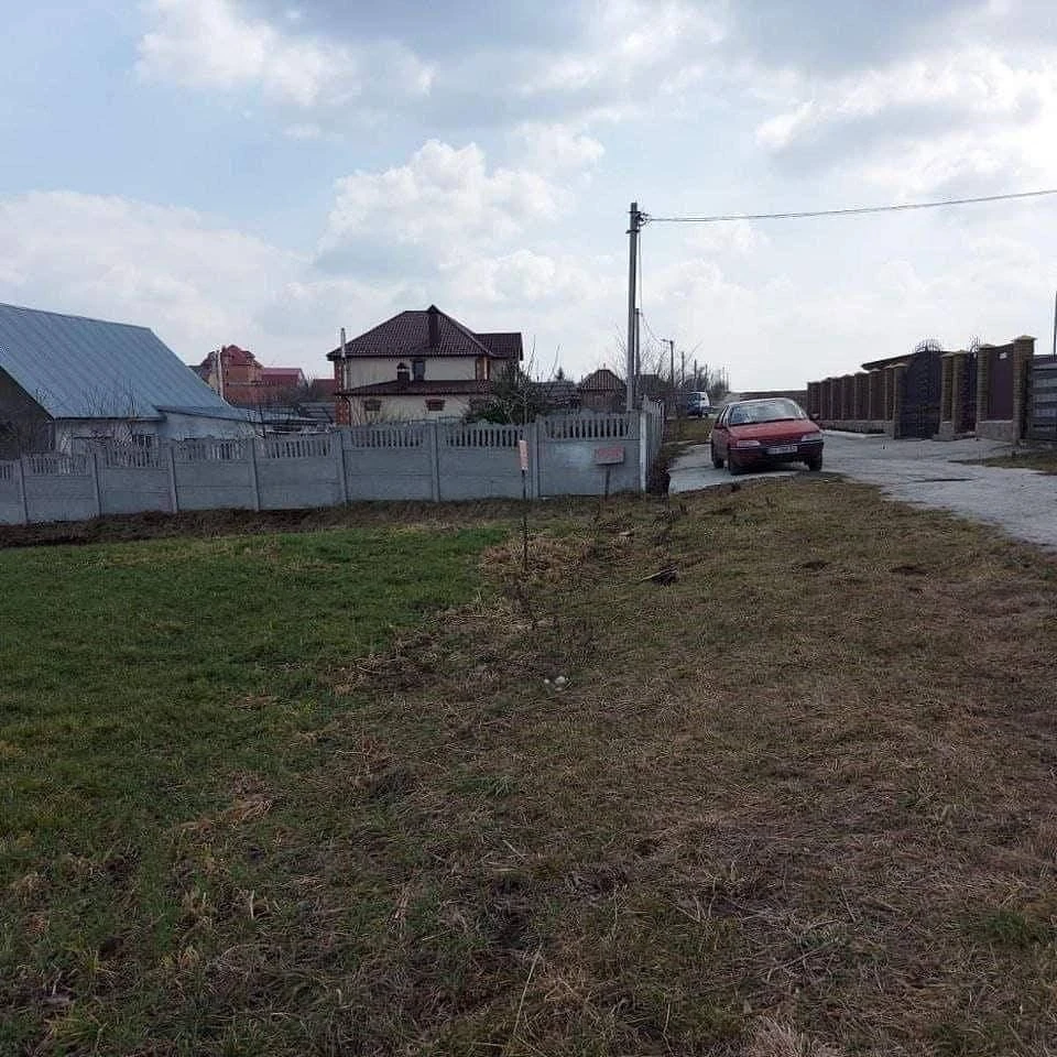 Продажа земельного участка