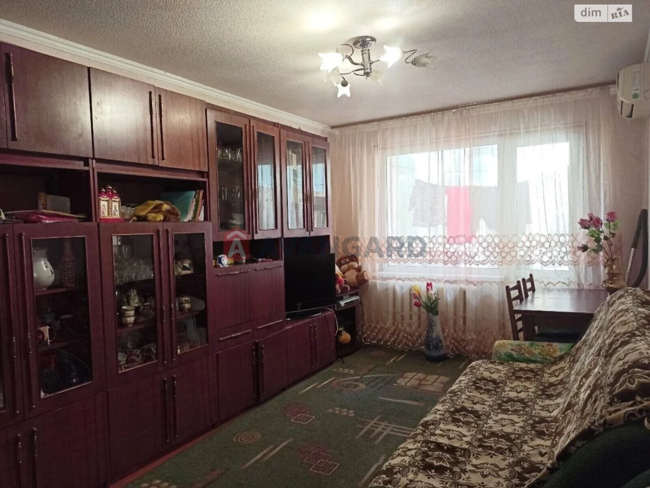 Продажа Квартира Соснивский