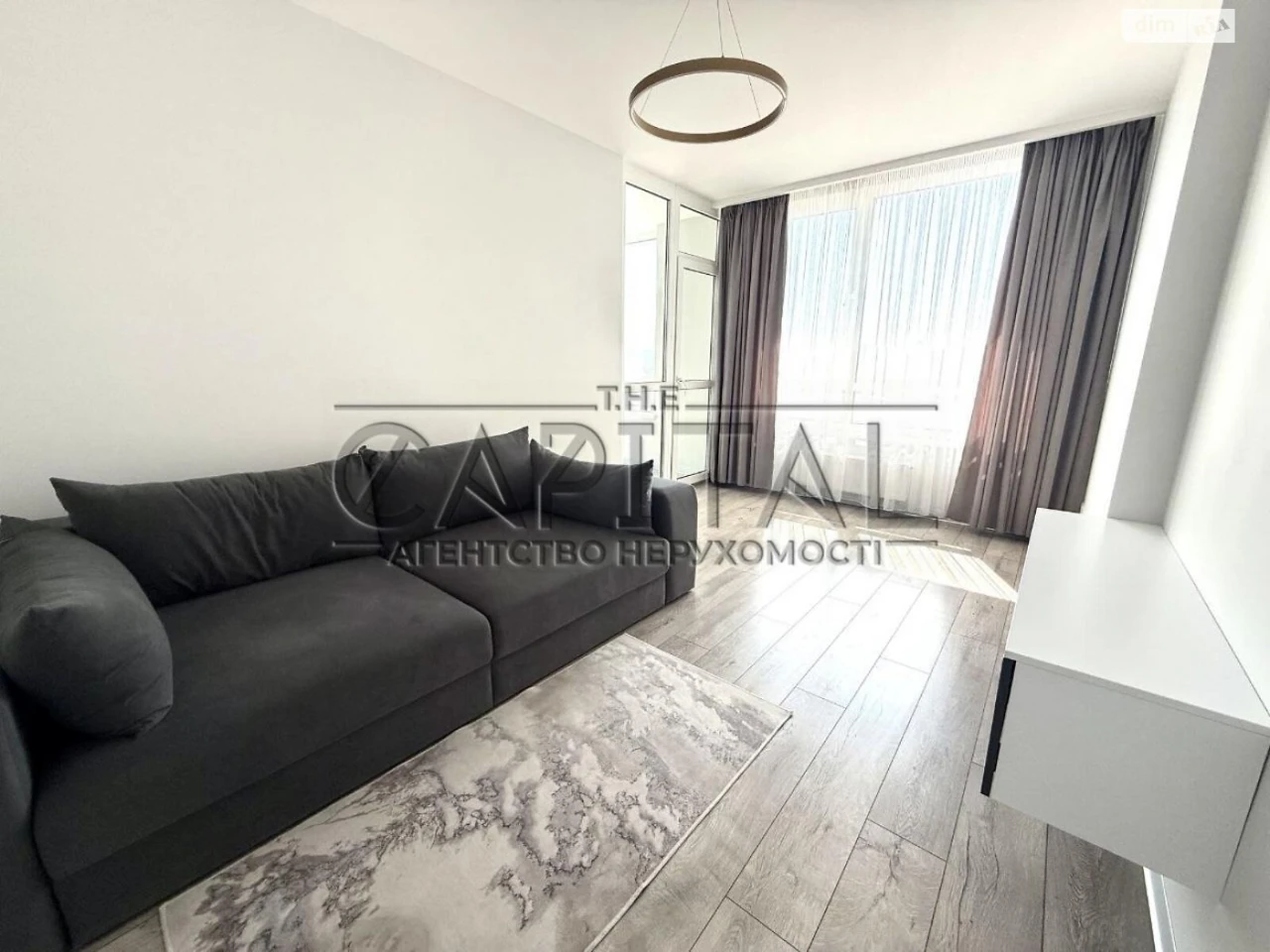 Long-Term Rental Apartment in Dniprovska