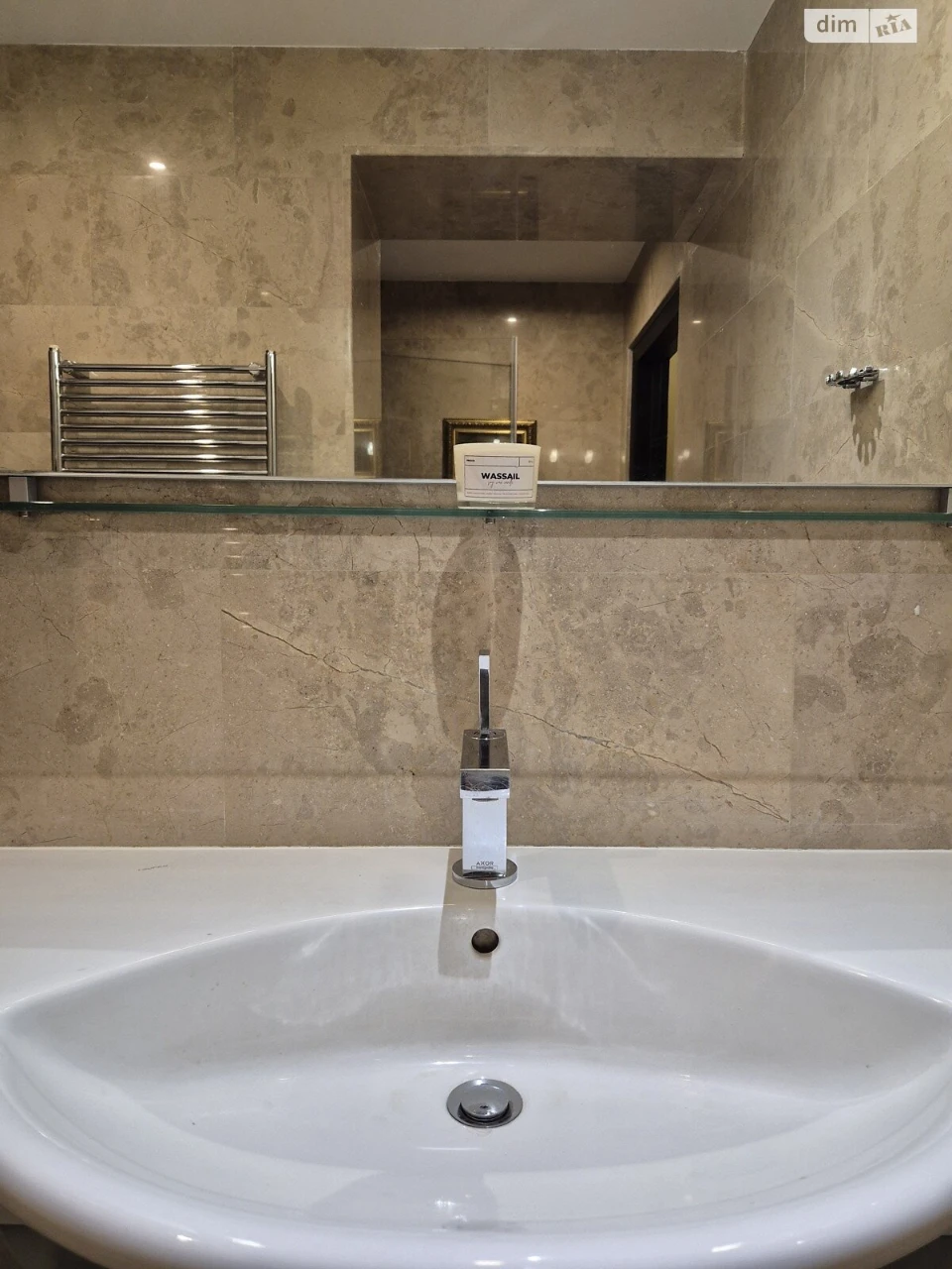 Long-Term Rental Apartment, Pankyvshchyna