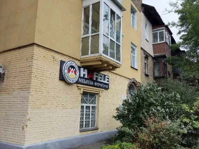 Apartment. Leonid Kadeniuk Avenue, Kyiv