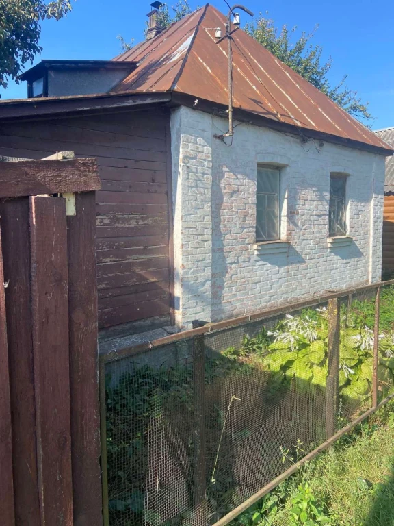 House for sale