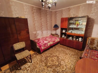 Long-Term Rental - Part of a House - Near Petrocenter