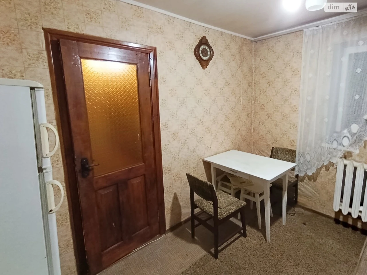 Long-Term Rental - Part of a House - Near Petrocenter