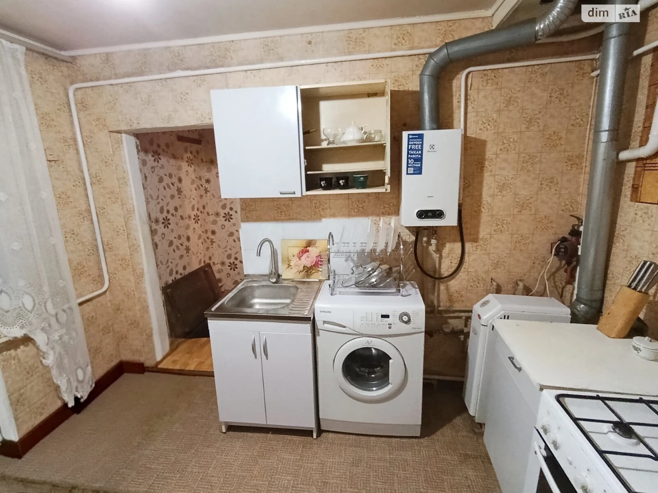 Long-Term Rental - Part of a House - Near Petrocenter