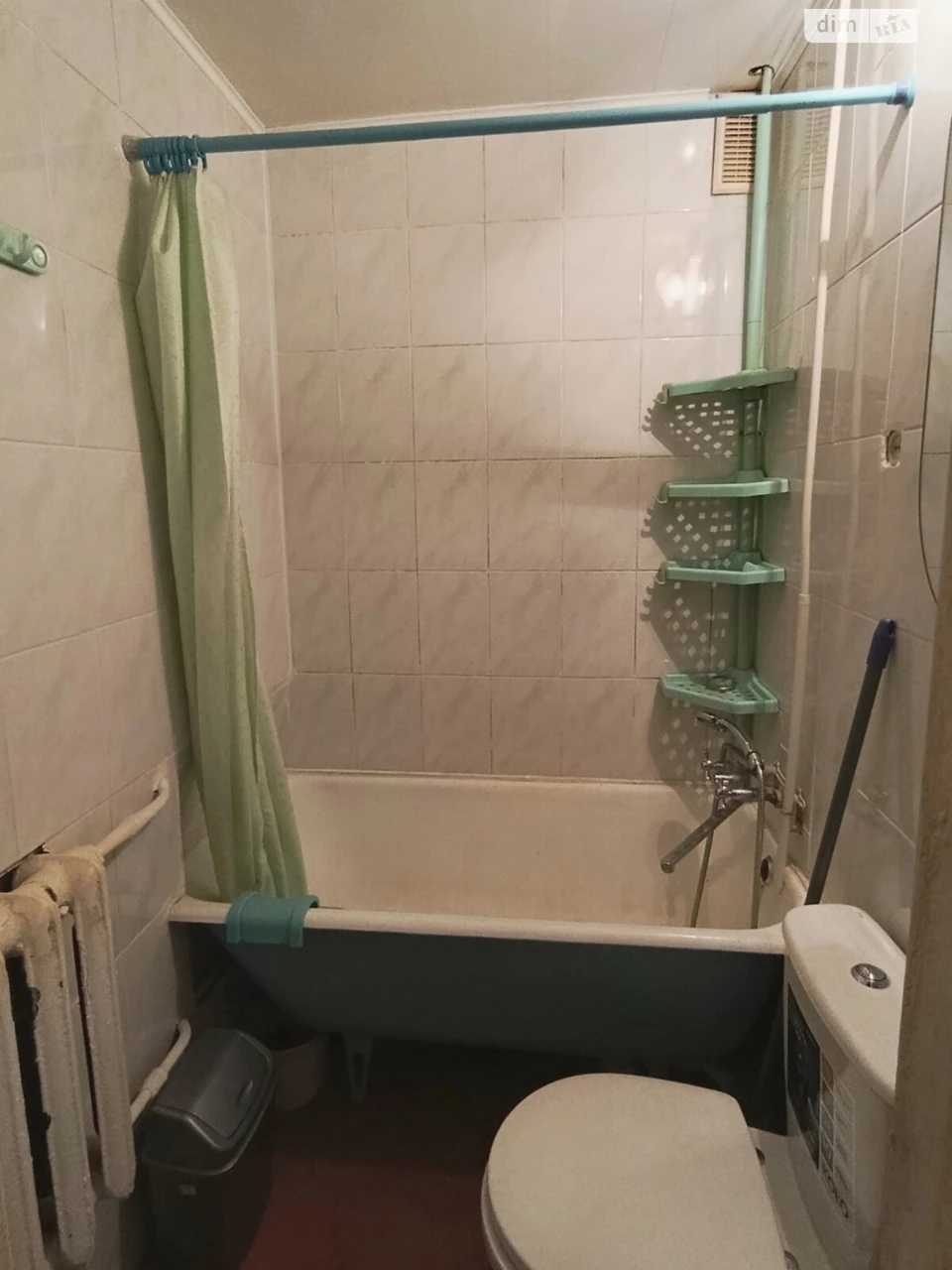 Long-Term Rental - Part of a House - Near Petrocenter