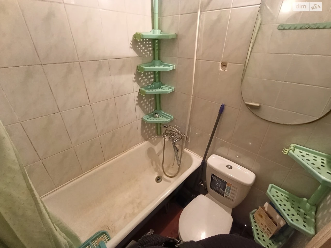 Long-Term Rental - Part of a House - Near Petrocenter