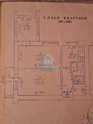Sale of a 2-bedroom apartment in Uzhgorod