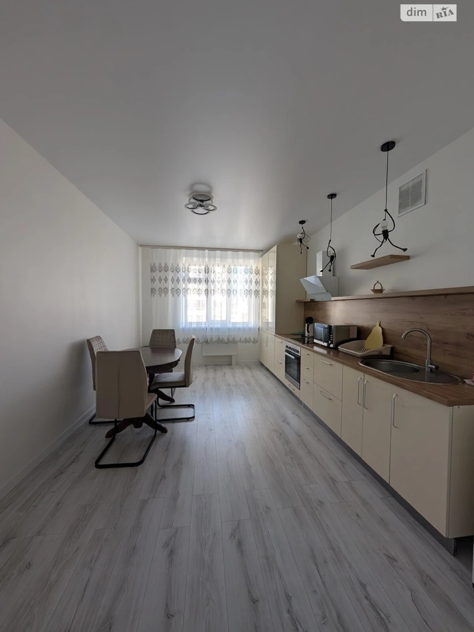 Long-Term Rental Apartment Ozerna