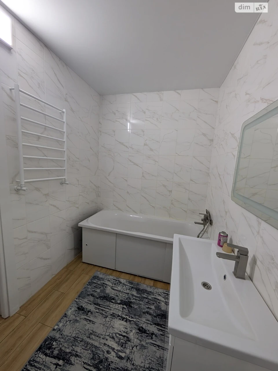 Long-Term Rental Apartment Ozerna