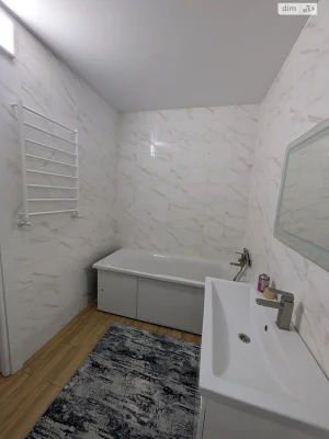 Long-Term Rental Apartment Ozerna
