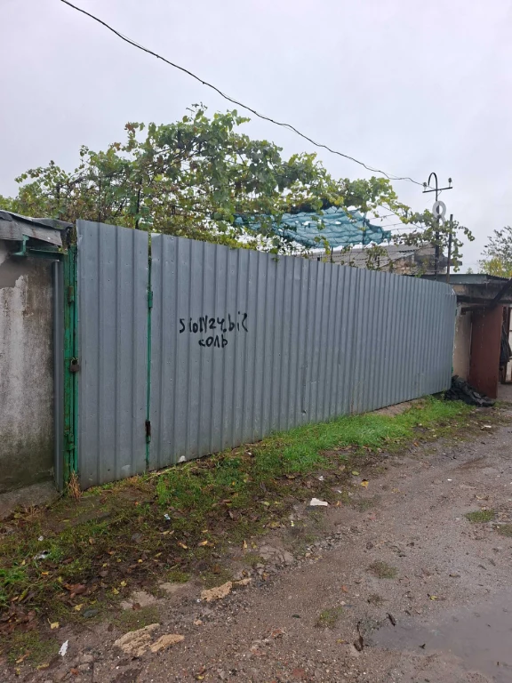 For Sale: Garage in Kulbakiino