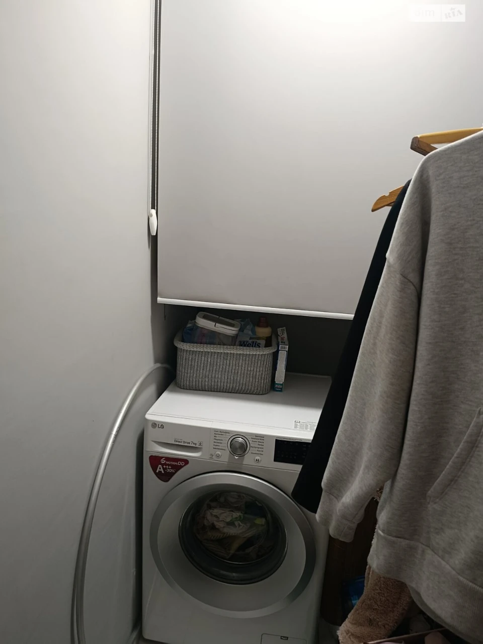 Apartment for Sale – Дружба