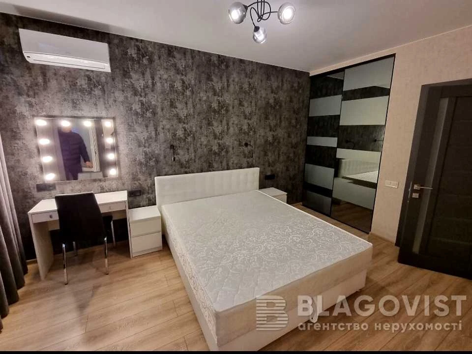 Квартира. Київ, Зарічна вул.