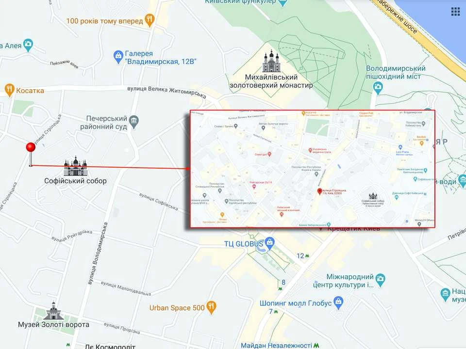 Квартира. Киев, Стрелецкая ул.