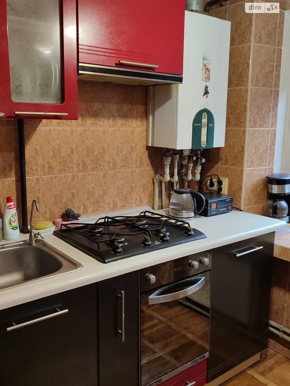 Продается квартира Славутич