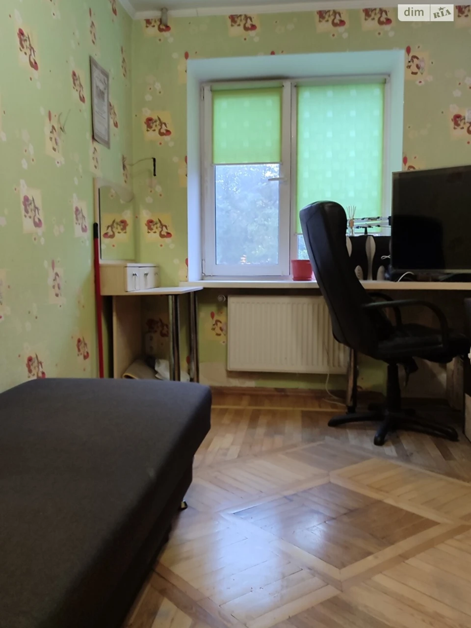 Продается квартира Славутич