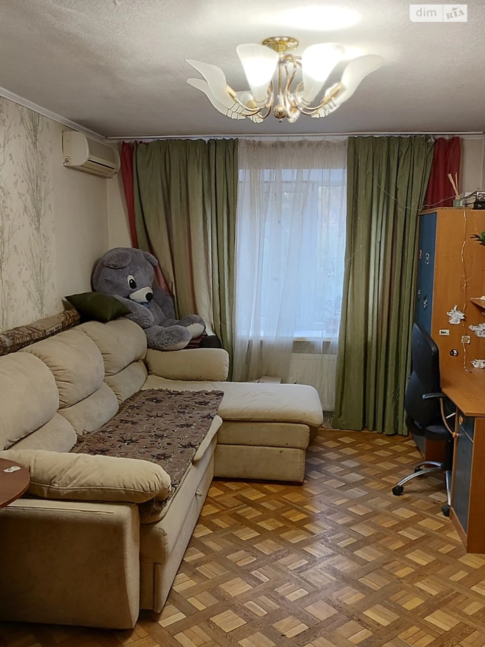 Продается квартира Славутич
