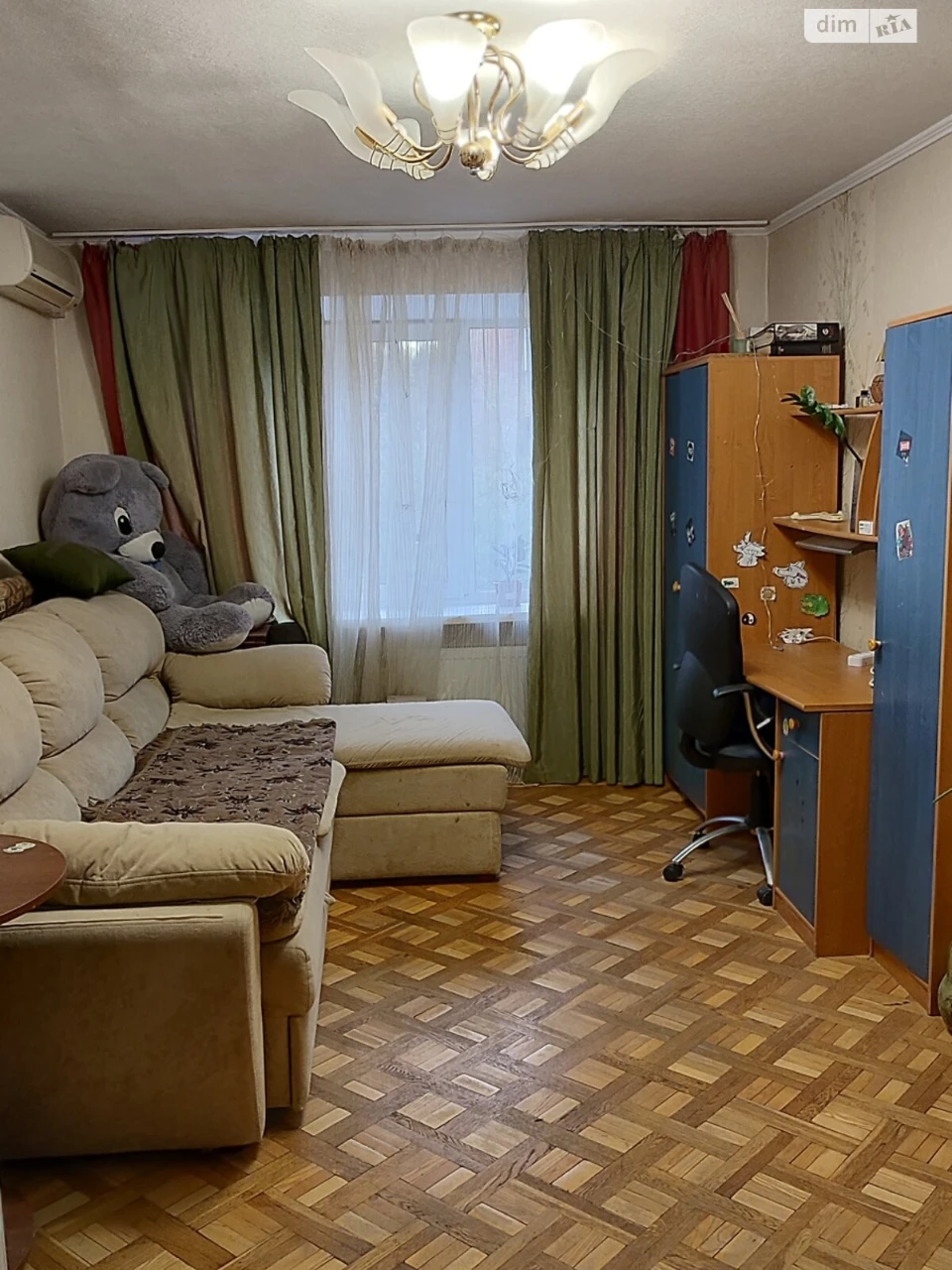 Продается квартира Славутич