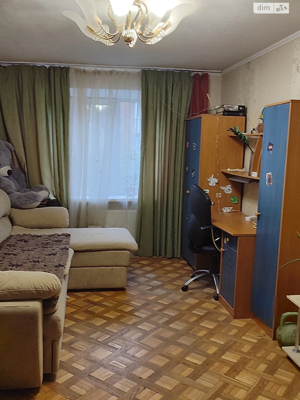 Продается квартира Славутич