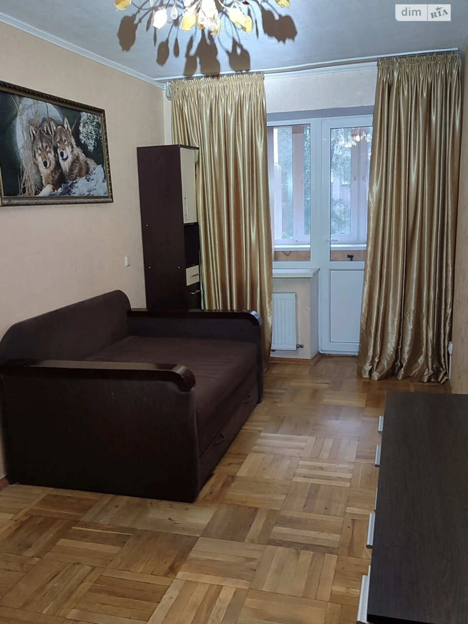 Продается квартира Славутич